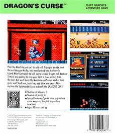 Box back cover for Dragon's Curse on the NEC TurboGrafx-16.