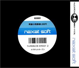 Box back cover for Naxat Open on the NEC TurboGrafx-16.