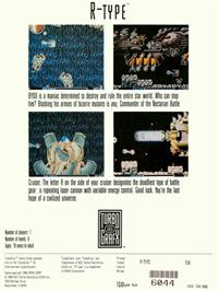 Box back cover for R-Type on the NEC TurboGrafx-16.