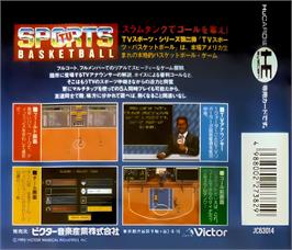 Box back cover for Tv Sports Basketball on the NEC TurboGrafx-16.