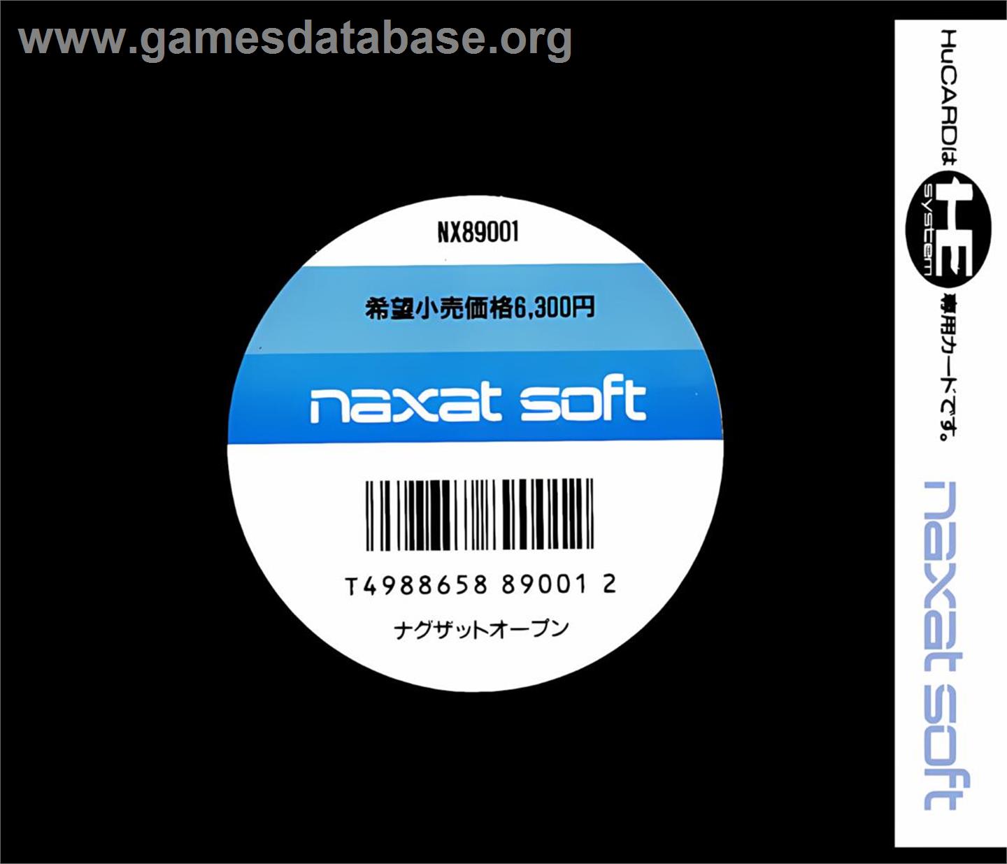 Naxat Open - NEC TurboGrafx-16 - Artwork - Box Back