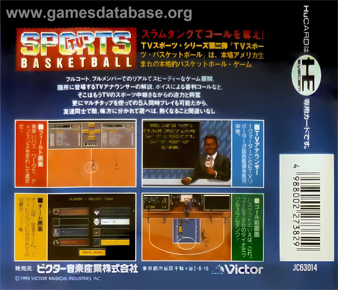 Tv Sports Basketball - NEC TurboGrafx-16 - Artwork - Box Back