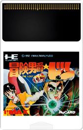 Cartridge artwork for Bouken Danshaku Don - The Lost Sunheart on the NEC TurboGrafx-16.