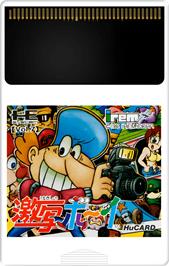 Cartridge artwork for Gekibo - Gekisha Boy on the NEC TurboGrafx-16.