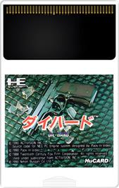 Cartridge artwork for Hard, Die on the NEC TurboGrafx-16.