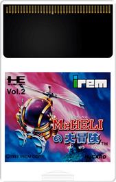 Cartridge artwork for Mr. Heli no Daibouken on the NEC TurboGrafx-16.