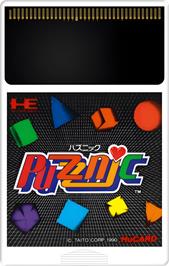 Cartridge artwork for Puzznic on the NEC TurboGrafx-16.