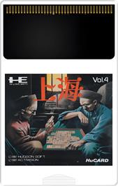Cartridge artwork for Shanghai on the NEC TurboGrafx-16.
