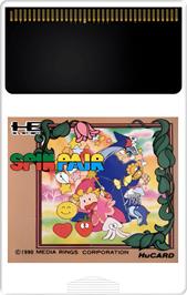 Cartridge artwork for Spin Pair on the NEC TurboGrafx-16.