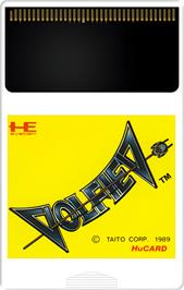 Cartridge artwork for Volfied on the NEC TurboGrafx-16.