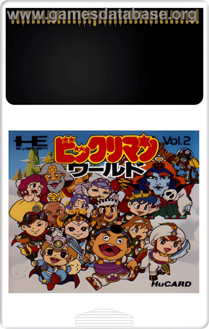 Bikkuriman World - NEC TurboGrafx-16 - Artwork - Cartridge