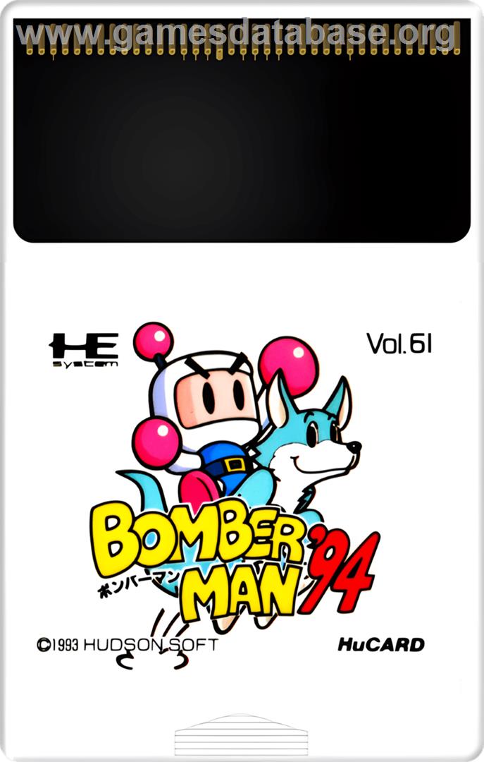 Bomberman '94 - NEC TurboGrafx-16 - Artwork - Cartridge