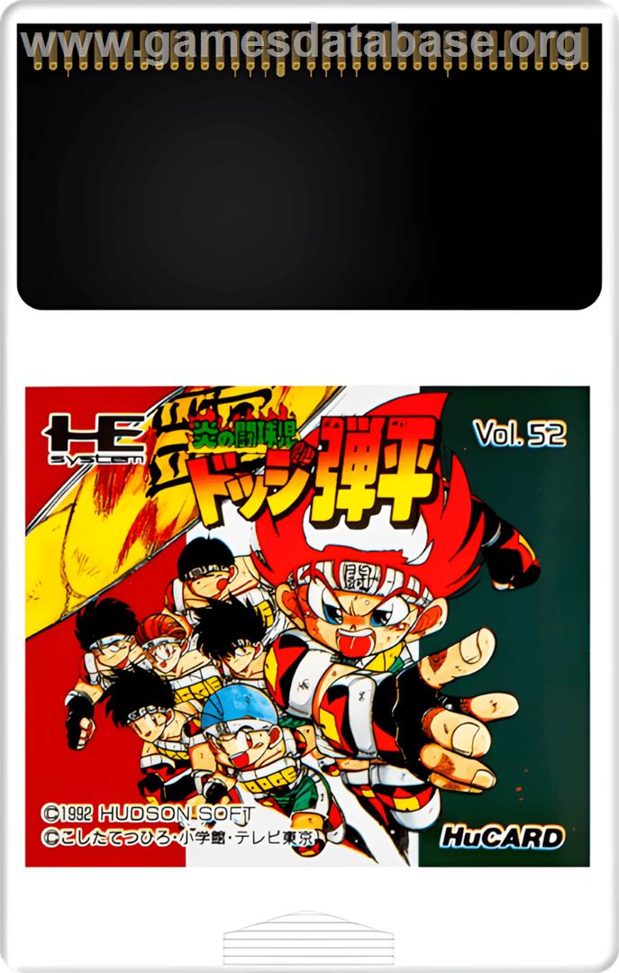 Honoo No Toukyuuji Dodge Danpei - NEC TurboGrafx-16 - Artwork - Cartridge
