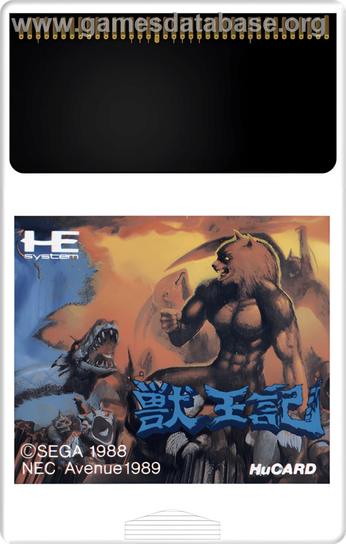 Juuouki - NEC TurboGrafx-16 - Artwork - Cartridge