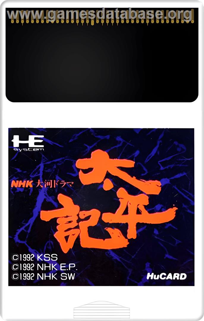 Nhk Taiga Drama - Taiheiki - NEC TurboGrafx-16 - Artwork - Cartridge
