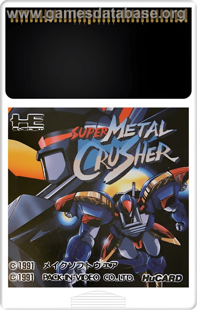 Super Metal Crusher - NEC TurboGrafx-16 - Artwork - Cartridge