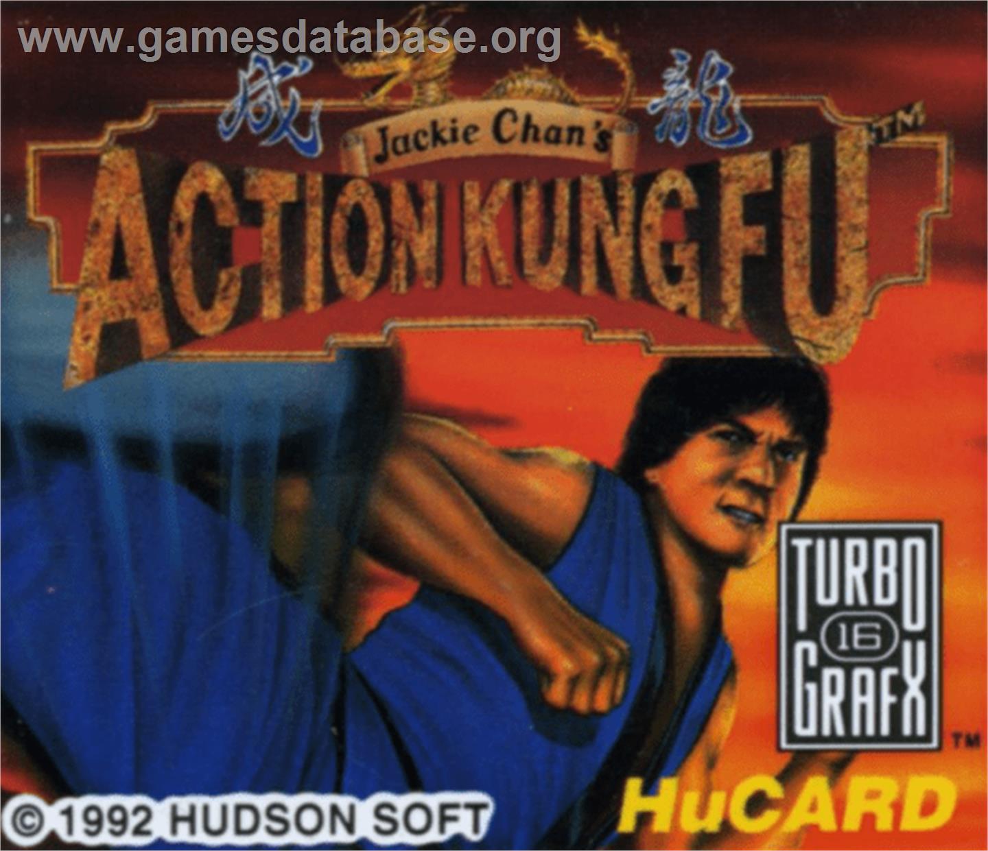 Jackie Chan's Action Kung Fu - NEC TurboGrafx-16 - Artwork - Cartridge Top