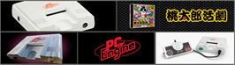 Arcade Cabinet Marquee for Momotarou Katsugeki.