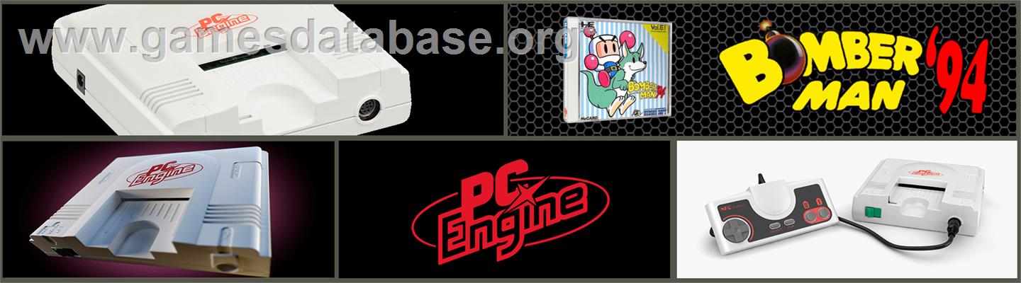 Bomberman '94 - NEC TurboGrafx-16 - Artwork - Marquee