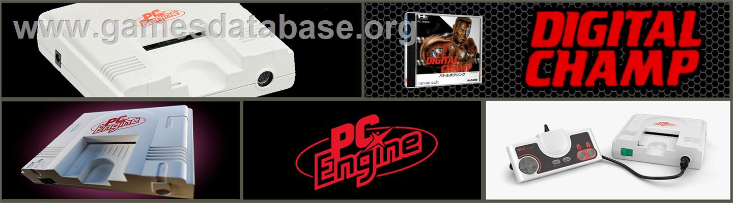 Digital Champ - Battle Boxing - NEC TurboGrafx-16 - Artwork - Marquee