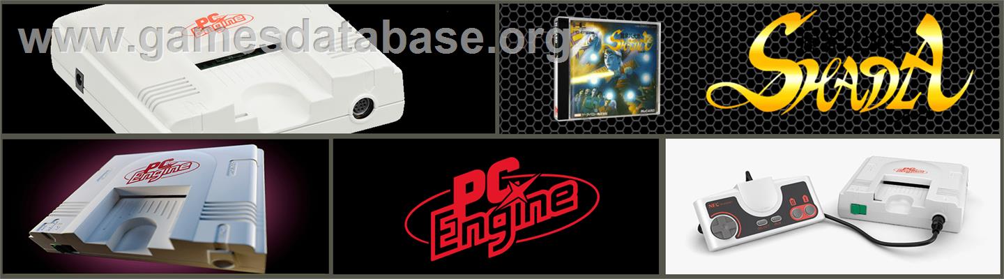 Makai Hakken Den Shada - NEC TurboGrafx-16 - Artwork - Marquee