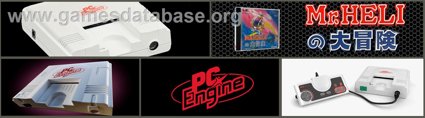 Mr. Heli no Daibouken - NEC TurboGrafx-16 - Artwork - Marquee