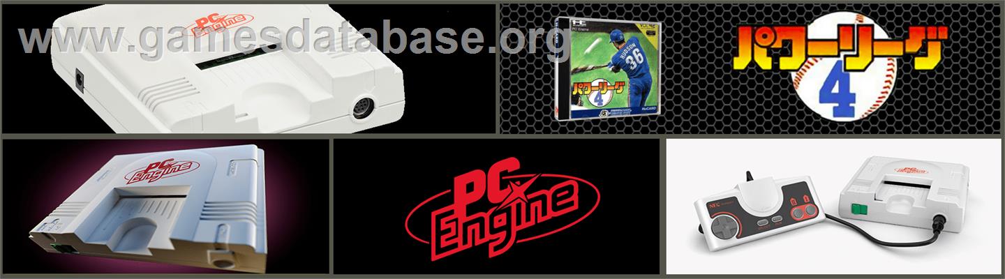Power League 4 - NEC TurboGrafx-16 - Artwork - Marquee