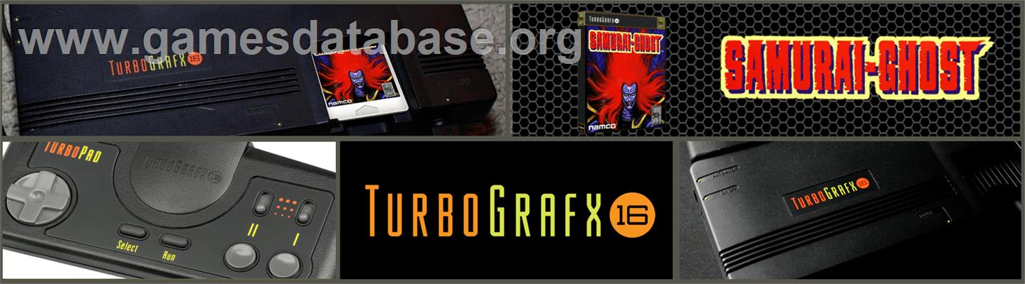 Samurai Ghost - NEC TurboGrafx-16 - Artwork - Marquee