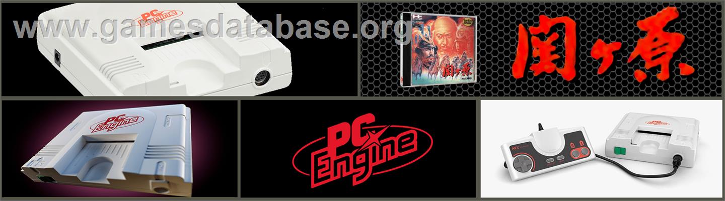 Sekigahara - NEC TurboGrafx-16 - Artwork - Marquee