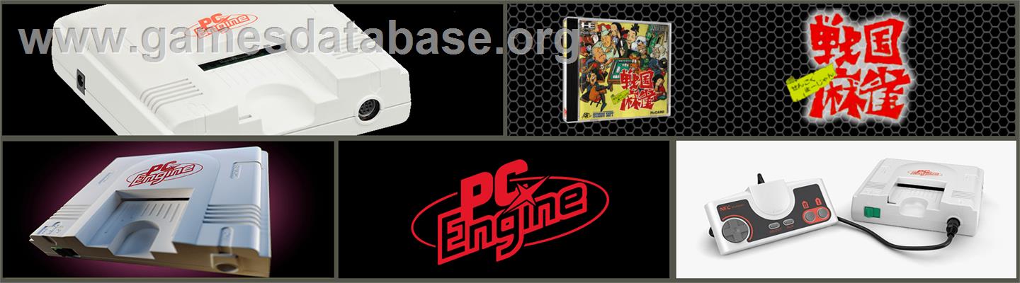 Sengoku Mahjong - NEC TurboGrafx-16 - Artwork - Marquee