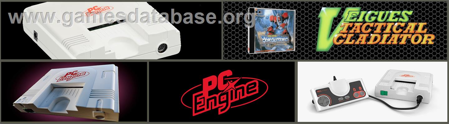 Veigues - Tactical Gladiator - NEC TurboGrafx-16 - Artwork - Marquee