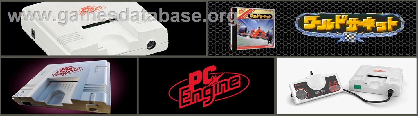 World Circuit - NEC TurboGrafx-16 - Artwork - Marquee