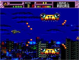 In game image of Bouken Danshaku Don - The Lost Sunheart on the NEC TurboGrafx-16.