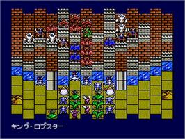 In game image of Gaia No Monshou on the NEC TurboGrafx-16.