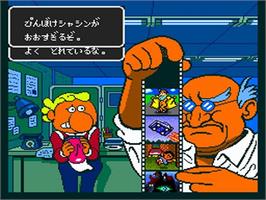 In game image of Gekibo - Gekisha Boy on the NEC TurboGrafx-16.