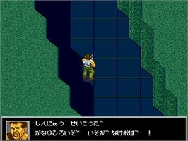 In game image of Hard, Die on the NEC TurboGrafx-16.