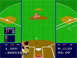 In game image of Pro Yakyuu World Stadium on the NEC TurboGrafx-16.