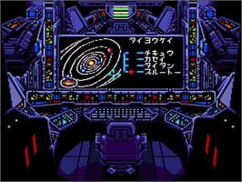 In game image of Spiral Wave on the NEC TurboGrafx-16.