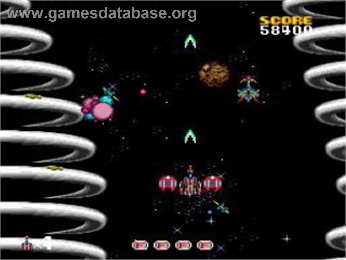 Formation Armed F - NEC TurboGrafx-16 - Artwork - In Game