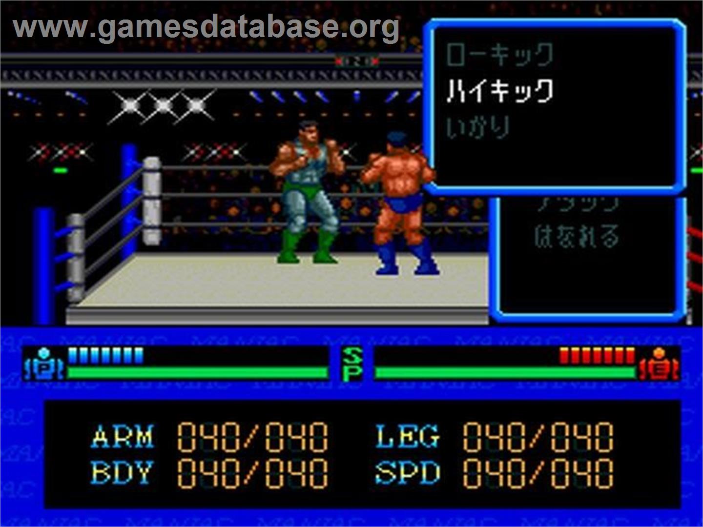 Maniac Pro Wres - Asu E No Tatakai - NEC TurboGrafx-16 - Artwork - In Game