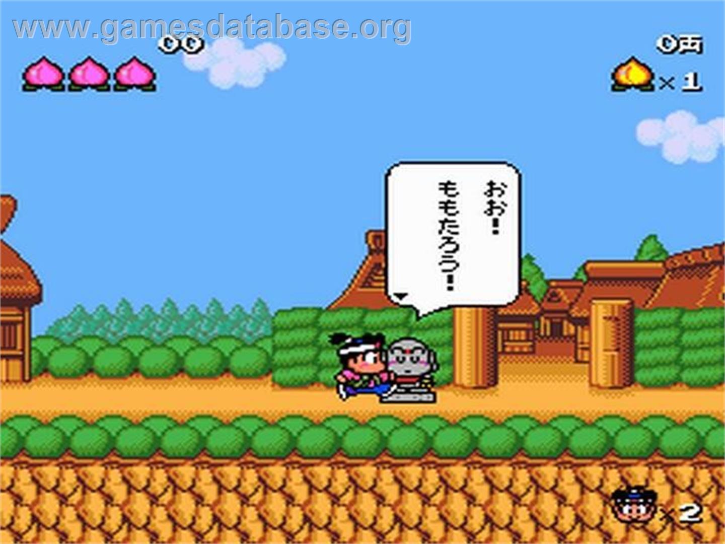 Momotarou Katsugeki - NEC TurboGrafx-16 - Artwork - In Game