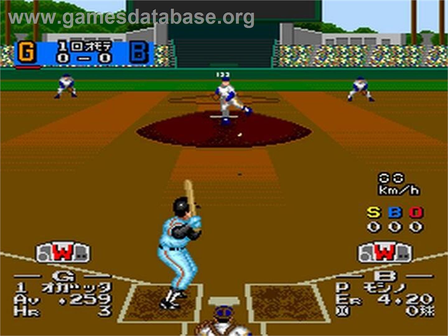 Power League 4 - NEC TurboGrafx-16 - Artwork - In Game