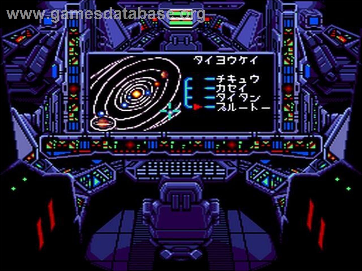 Spiral Wave - NEC TurboGrafx-16 - Artwork - In Game