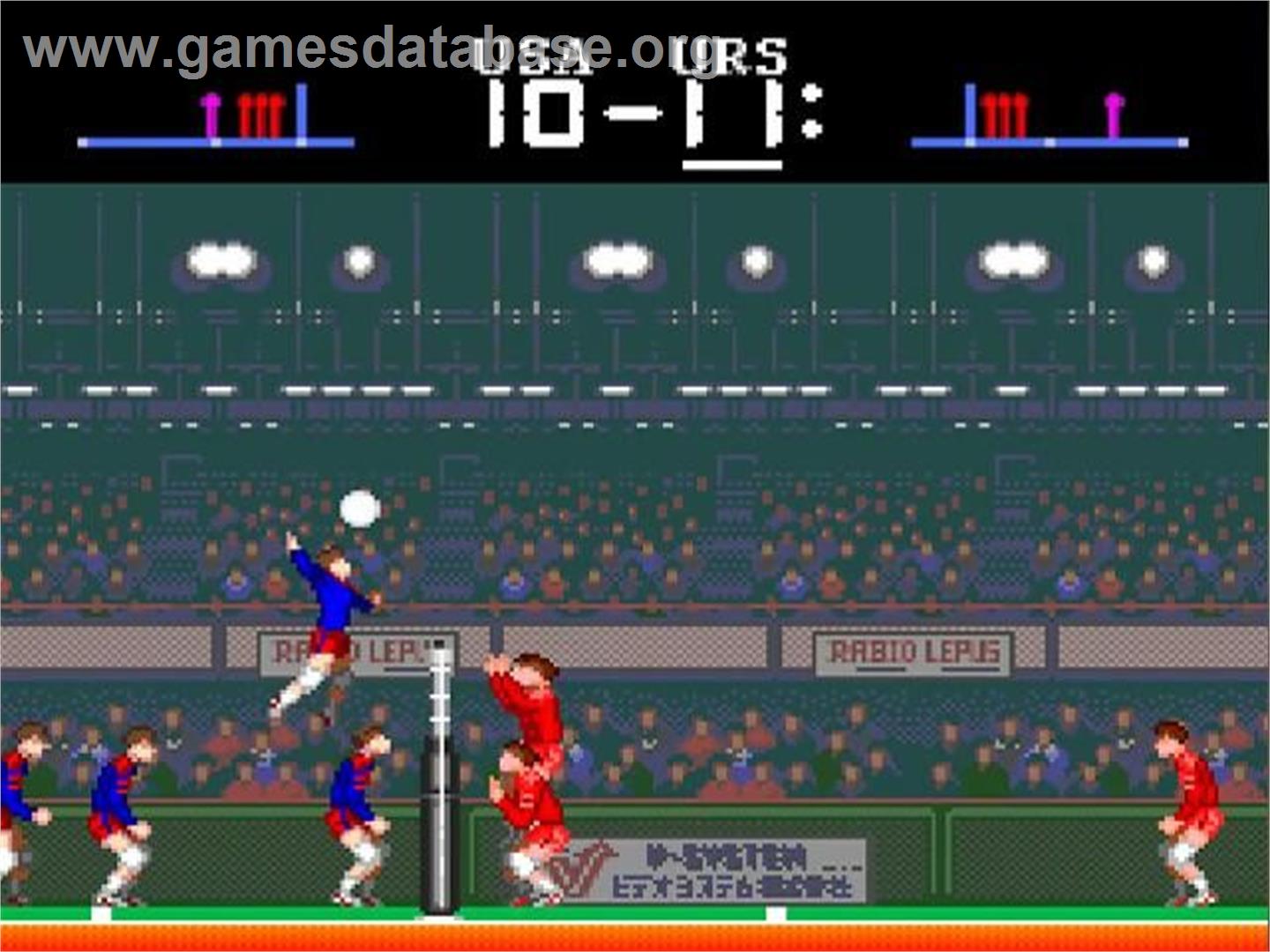 Super Volleyball - NEC TurboGrafx-16 - Artwork - In Game