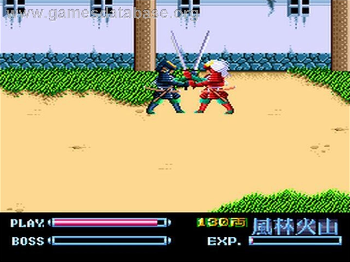 Takeda Shingen - NEC TurboGrafx-16 - Artwork - In Game