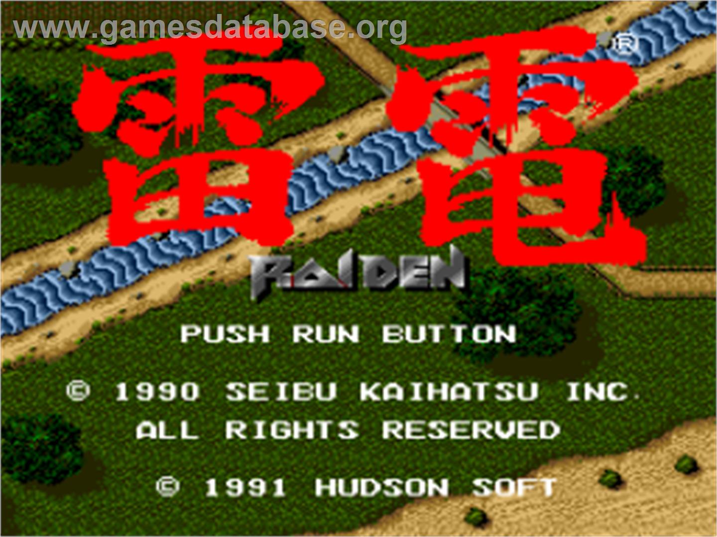 Raiden - NEC TurboGrafx-16 - Artwork - Title Screen