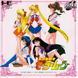 Box cover for Bishoujo Senshi Sailor Moon on the NEC TurboGrafx CD.