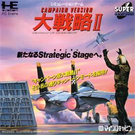 Box cover for Daisenryaku 2 - Campaign Version on the NEC TurboGrafx CD.