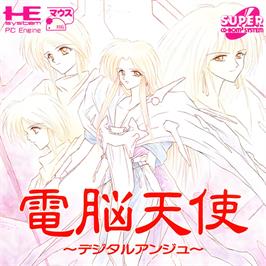 Box cover for Dennou Tenshi - Digital Ange on the NEC TurboGrafx CD.