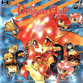 Box cover for Dragon Half on the NEC TurboGrafx CD.